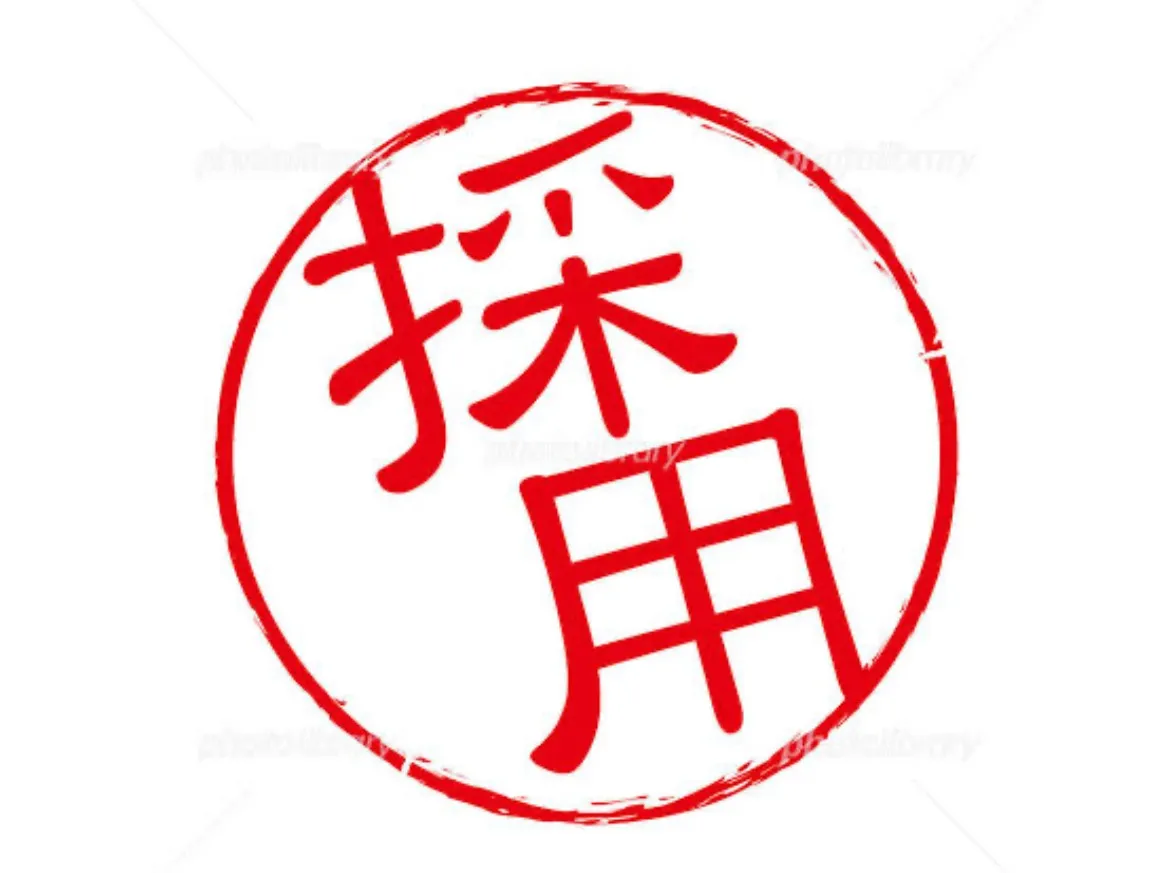 ⭐️一緒に働いてくれる方大募集中⭐️